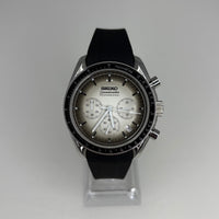 Seikomaster Silver Burst