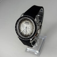 Seikomaster Silver Burst