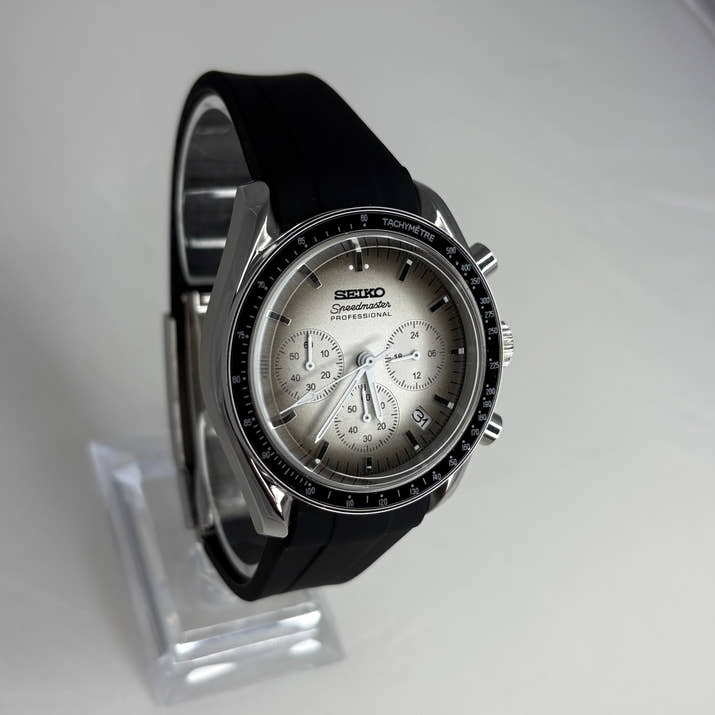 Seikomaster Silver Burst