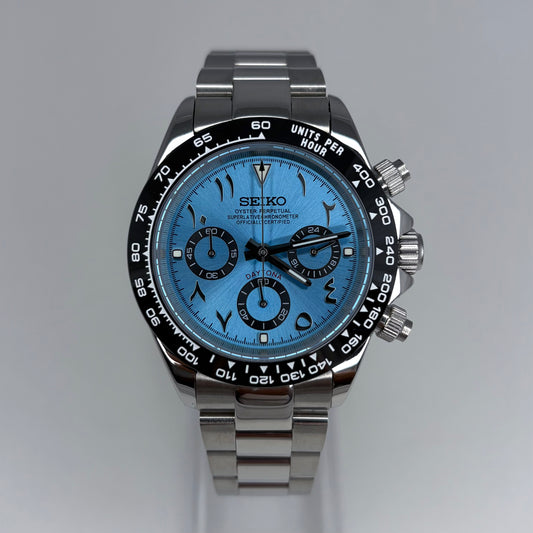 Seitona Ice Blue Arabic Dial